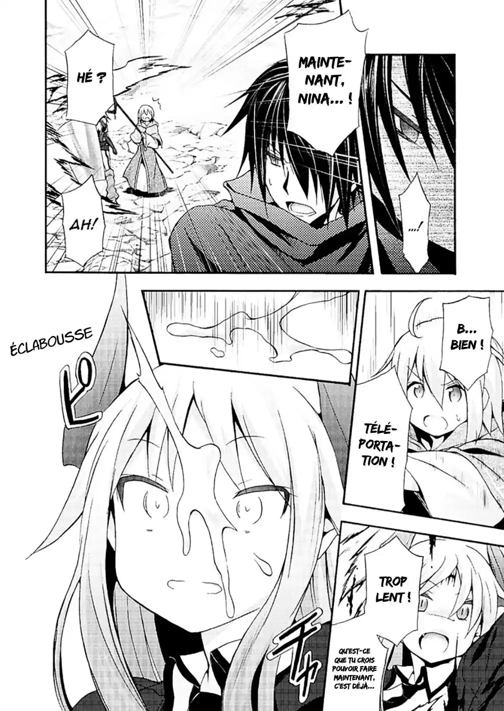 Himekishi ga Classmate! 4 page 6
