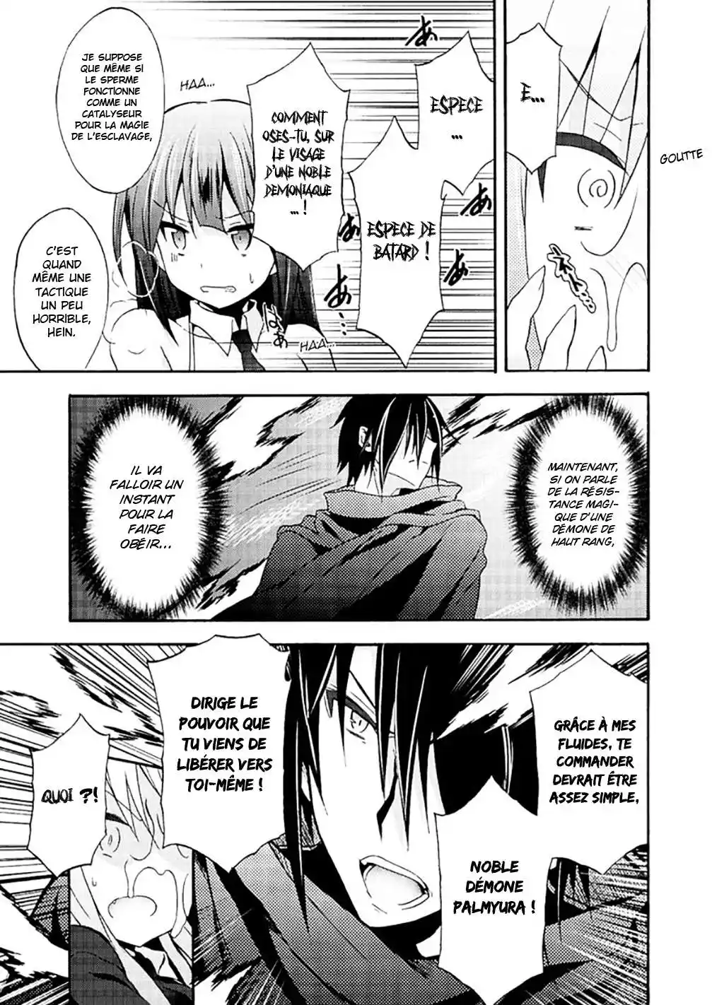 Himekishi ga Classmate! 4 page 7