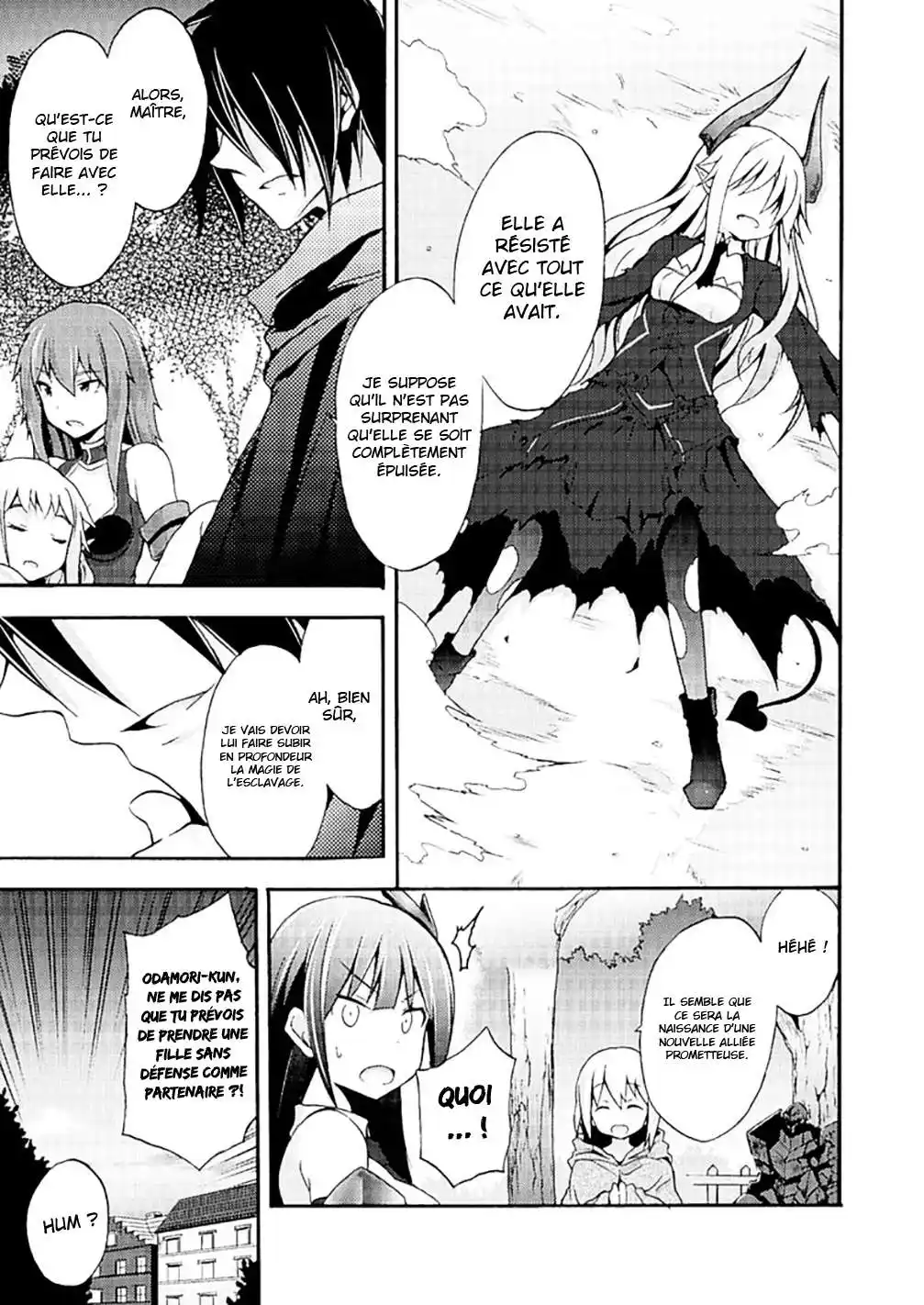 Himekishi ga Classmate! 4 page 9