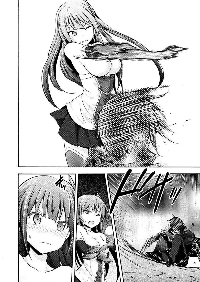 Himekishi ga Classmate! 2 page 5