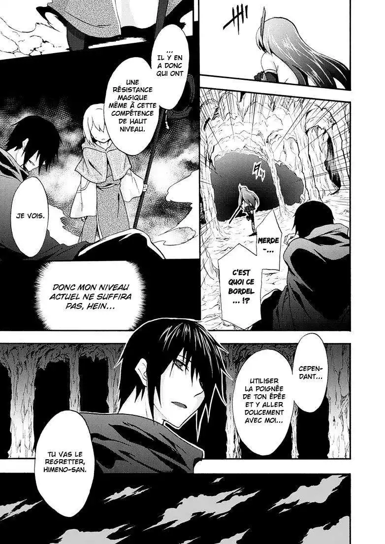 Himekishi ga Classmate! 2 page 6