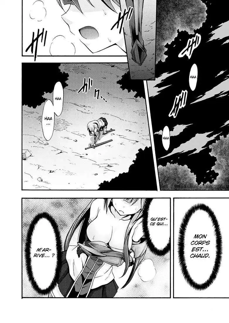Himekishi ga Classmate! 2 page 7