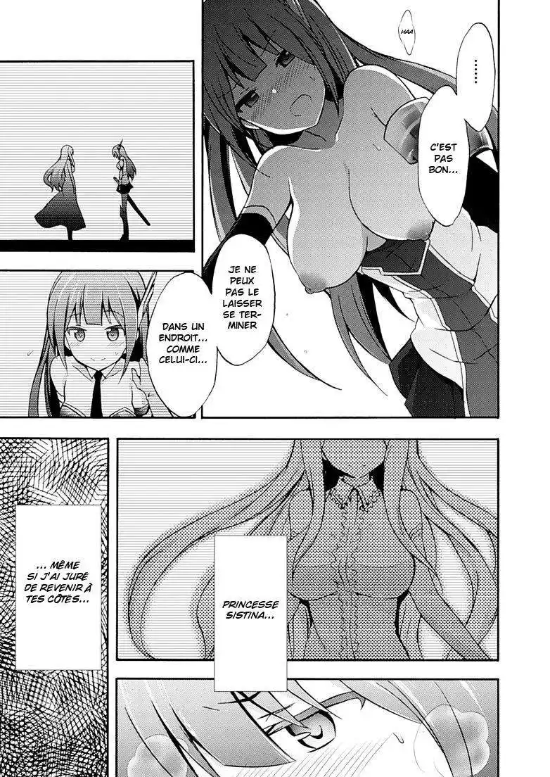Himekishi ga Classmate! 2 page 8