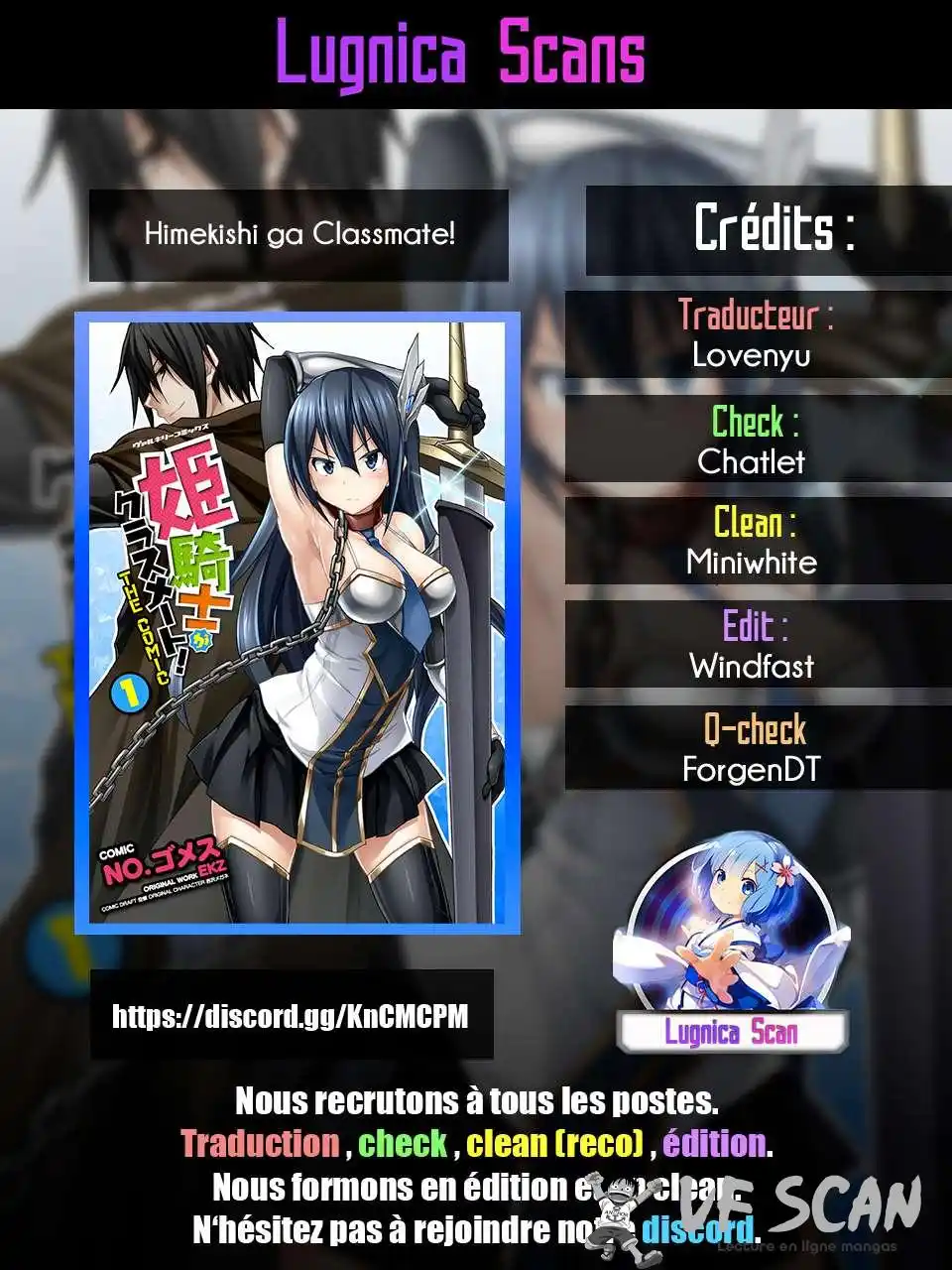 Himekishi ga Classmate! 8 page 1