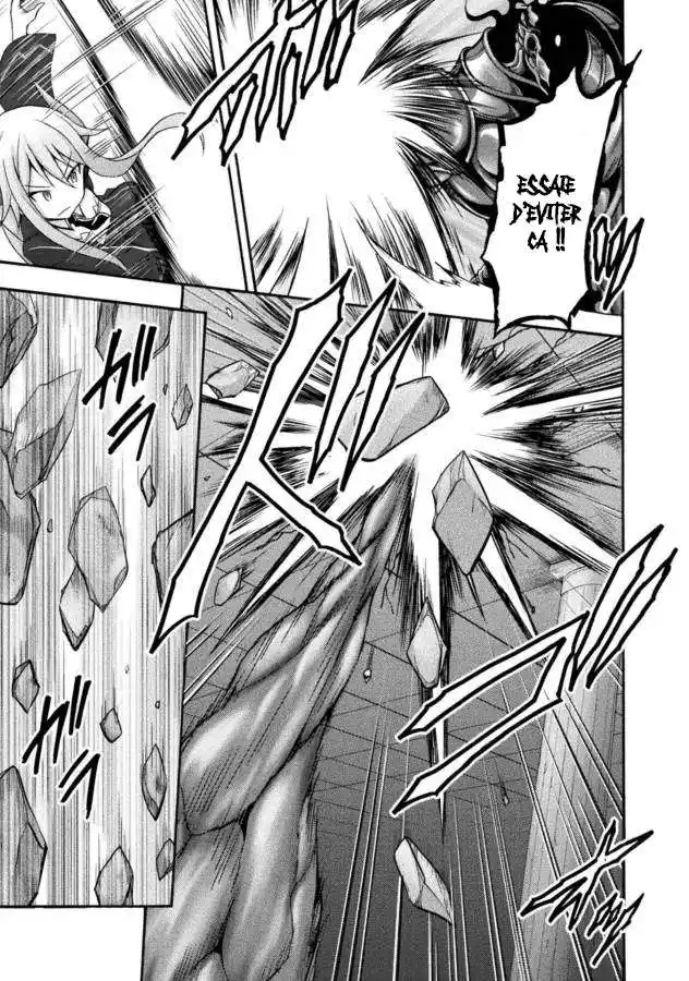 Himekishi ga Classmate! 8 page 4