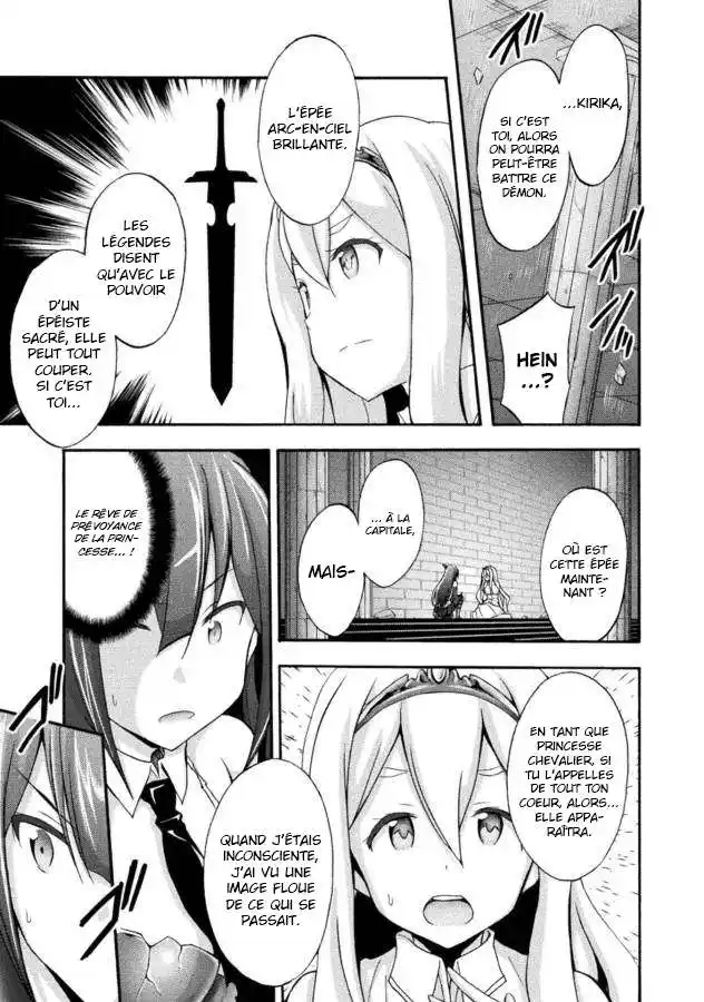 Himekishi ga Classmate! 8 page 6