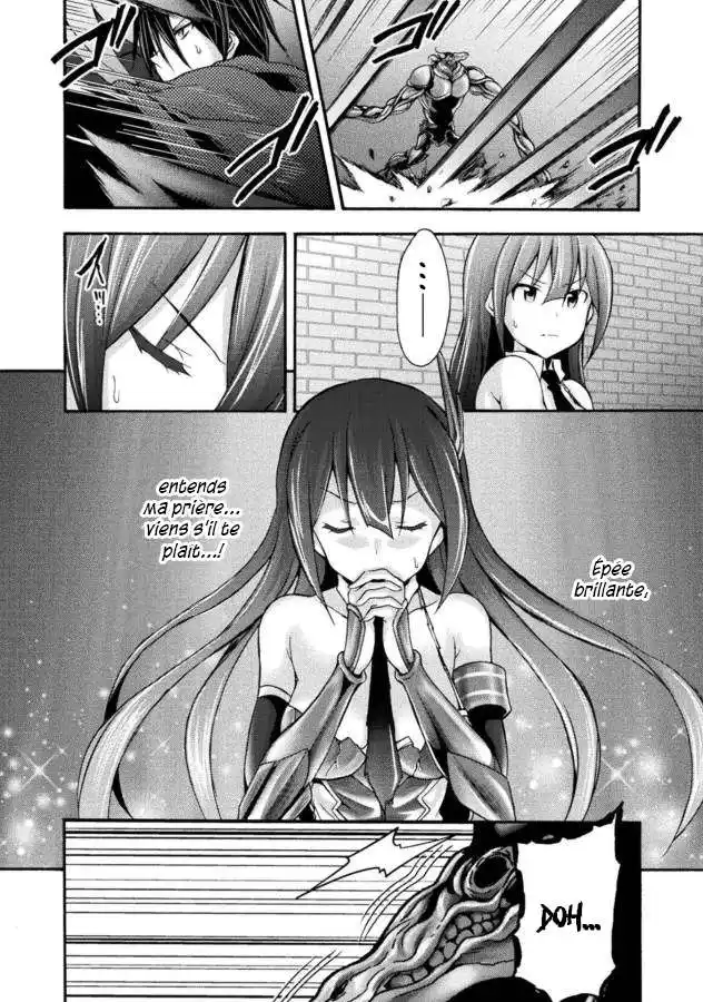 Himekishi ga Classmate! 8 page 7