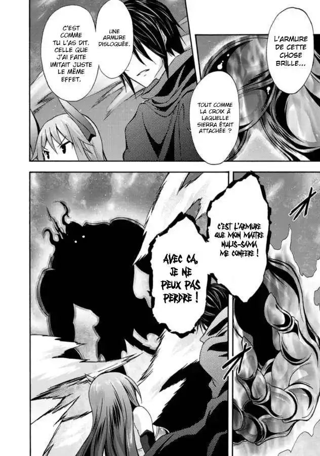 Himekishi ga Classmate! 7 page 5