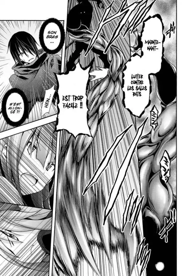 Himekishi ga Classmate! 7 page 6