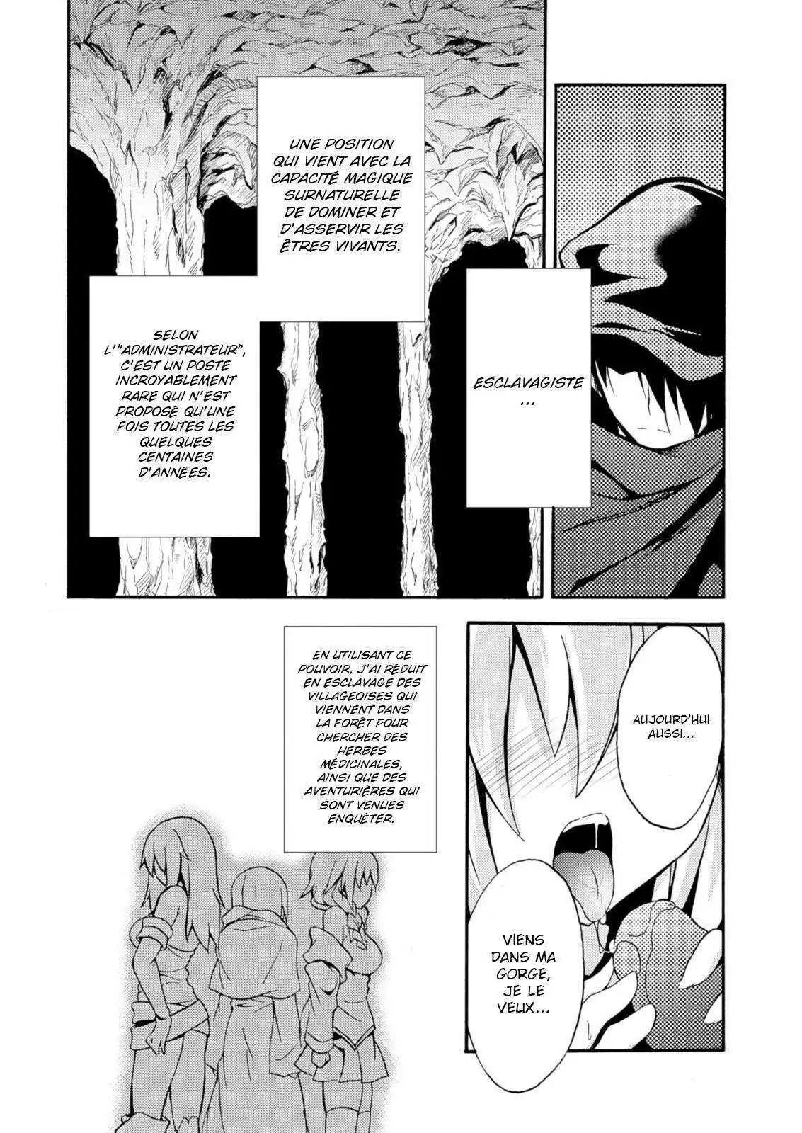 Himekishi ga Classmate! 1 page 7