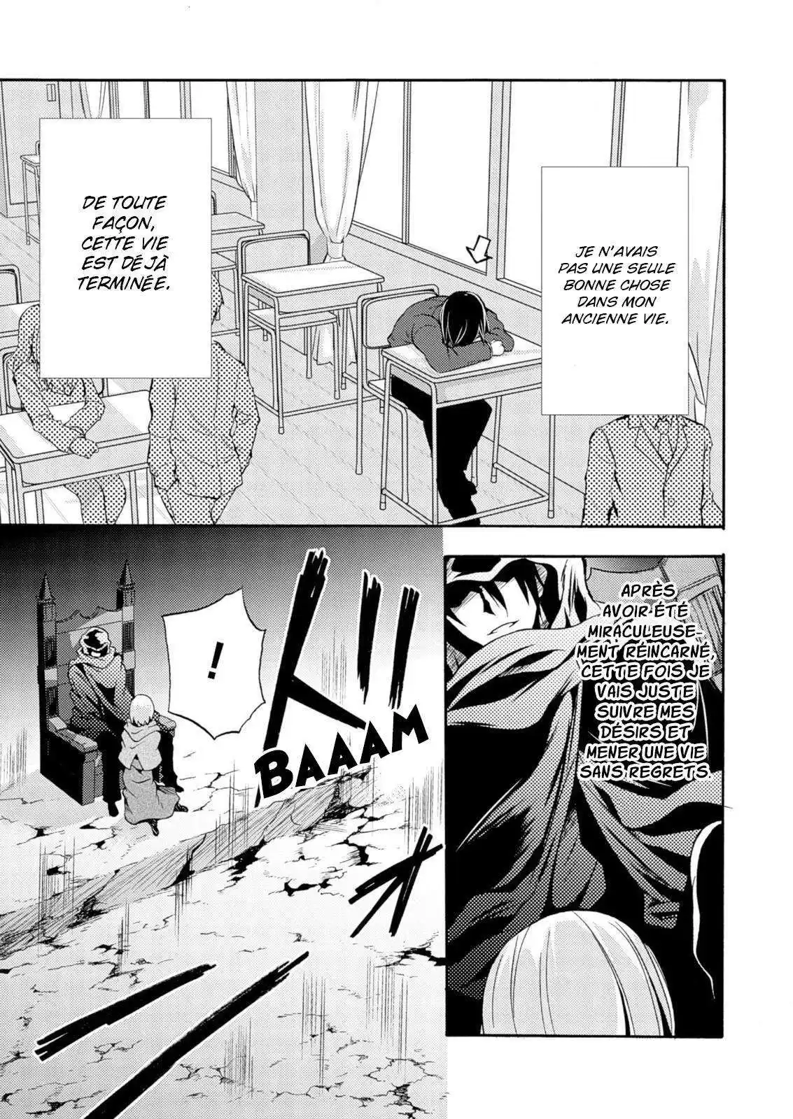 Himekishi ga Classmate! 1 page 8