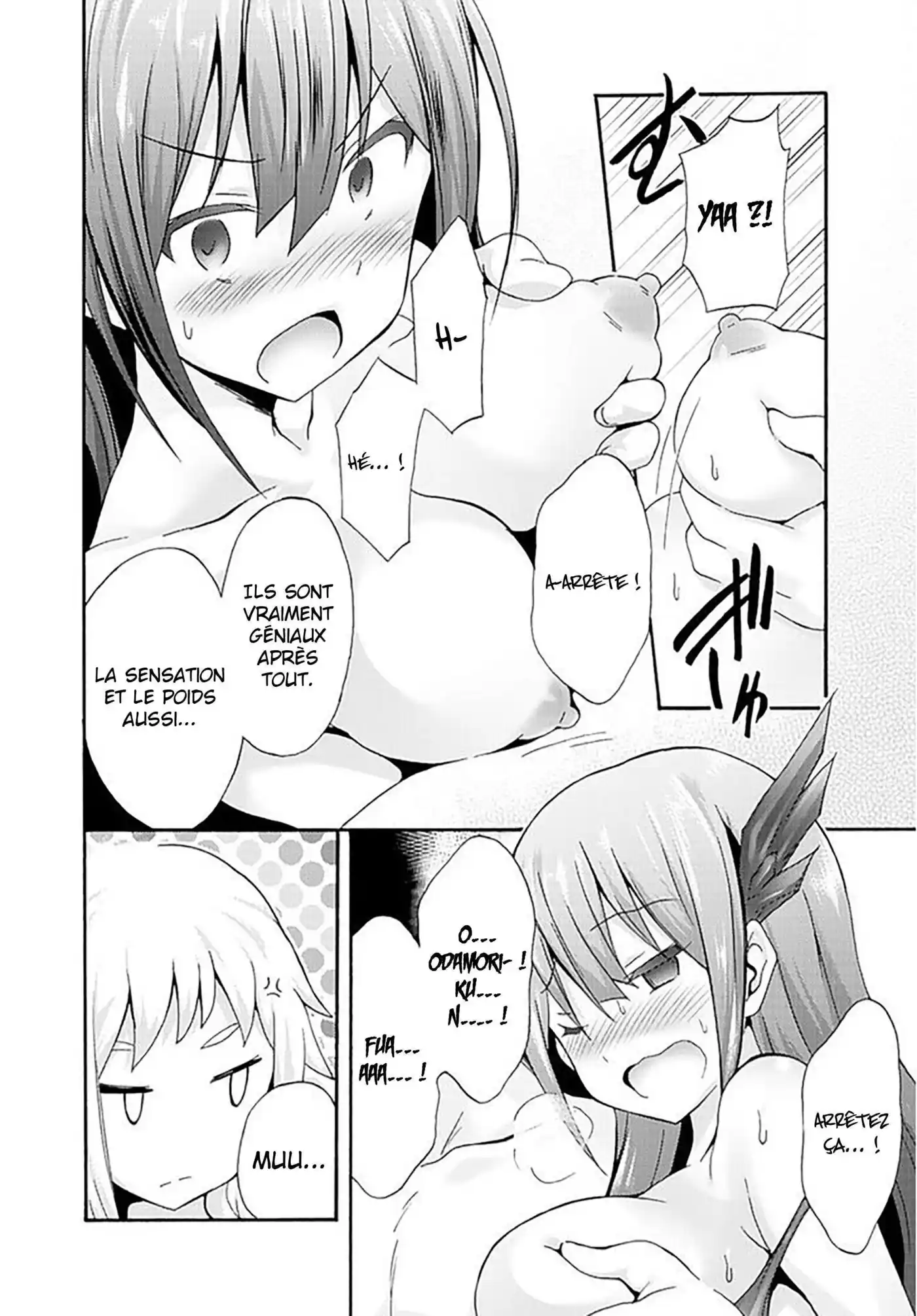 Himekishi ga Classmate! 5 page 17