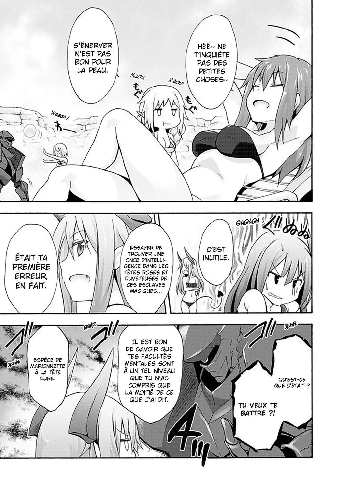 Himekishi ga Classmate! 5 page 7