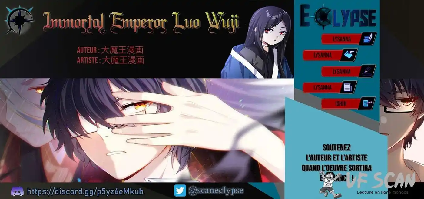 The Immortal Emperor Luo Wuji Has Returned 132 page 1