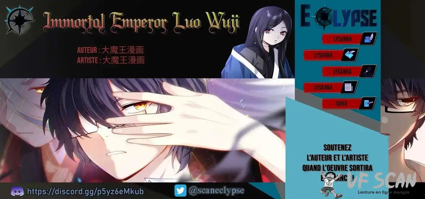 The Immortal Emperor Luo Wuji Has Returned 128 page 1