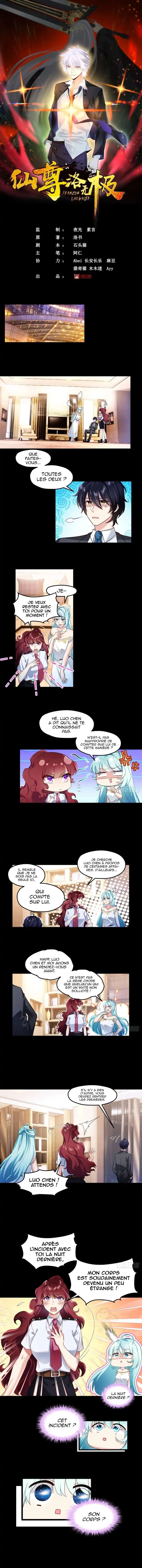 The Immortal Emperor Luo Wuji Has Returned 37 page 2