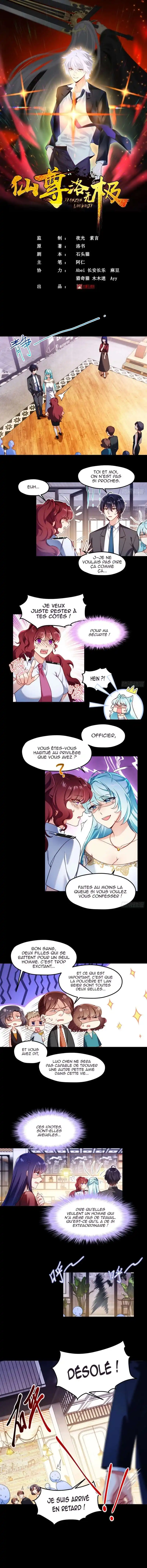 The Immortal Emperor Luo Wuji Has Returned 36 page 2