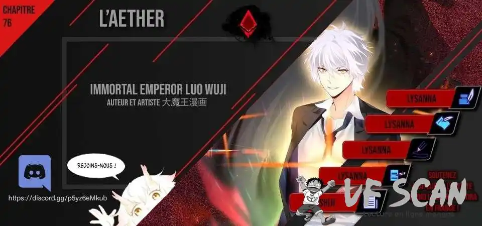 The Immortal Emperor Luo Wuji Has Returned 76 page 1