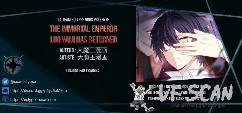 The Immortal Emperor Luo Wuji Has Returned 144 page 1