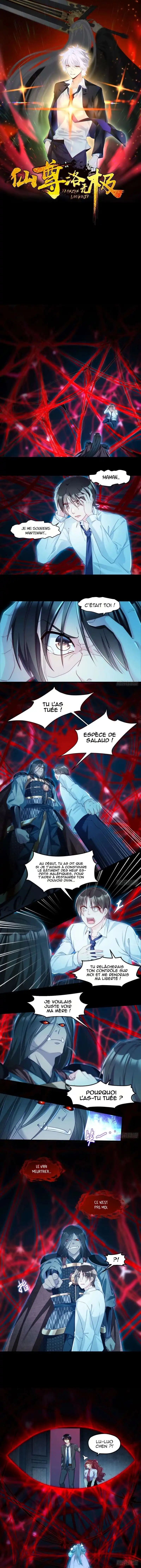 The Immortal Emperor Luo Wuji Has Returned 32 page 2