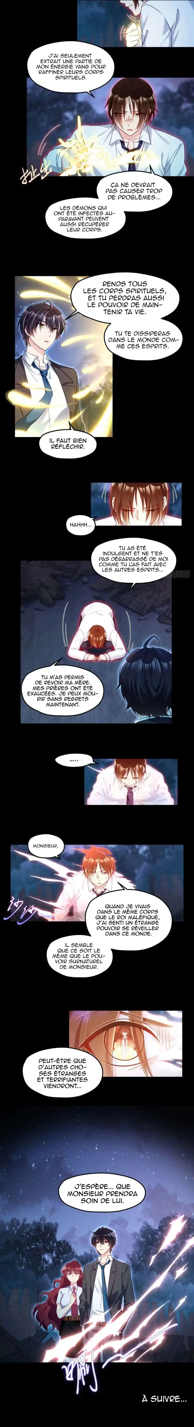 The Immortal Emperor Luo Wuji Has Returned 32 page 6