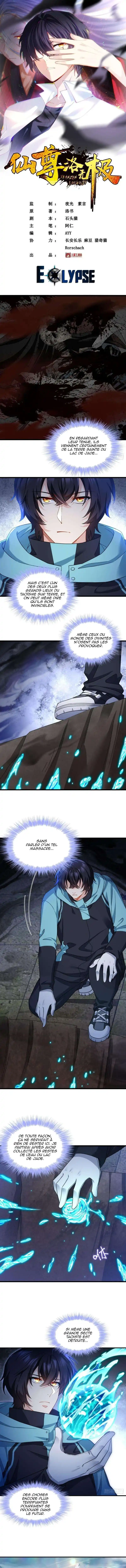 The Immortal Emperor Luo Wuji Has Returned 145 page 2