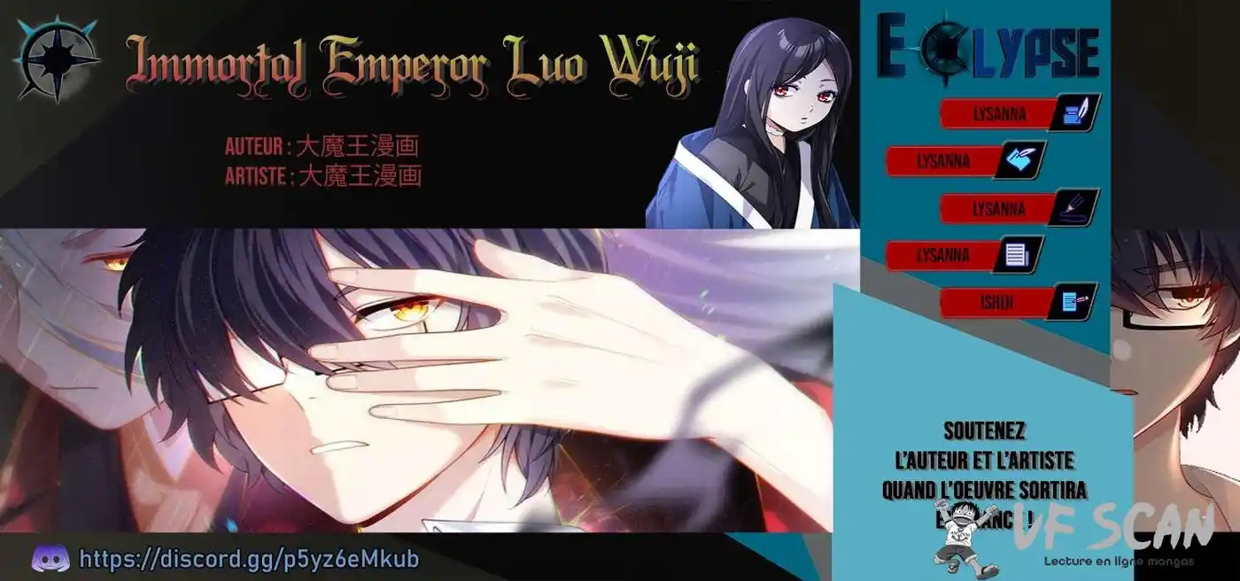 The Immortal Emperor Luo Wuji Has Returned 118 page 1