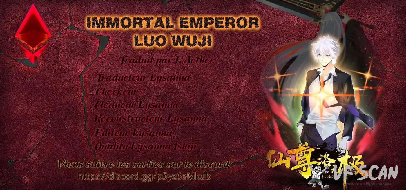 The Immortal Emperor Luo Wuji Has Returned 42 page 1