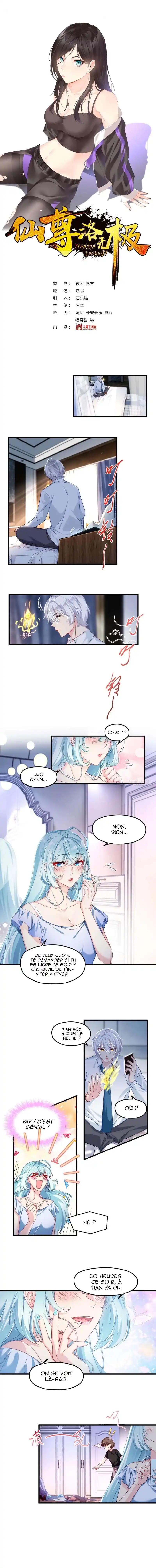 The Immortal Emperor Luo Wuji Has Returned 33 page 2