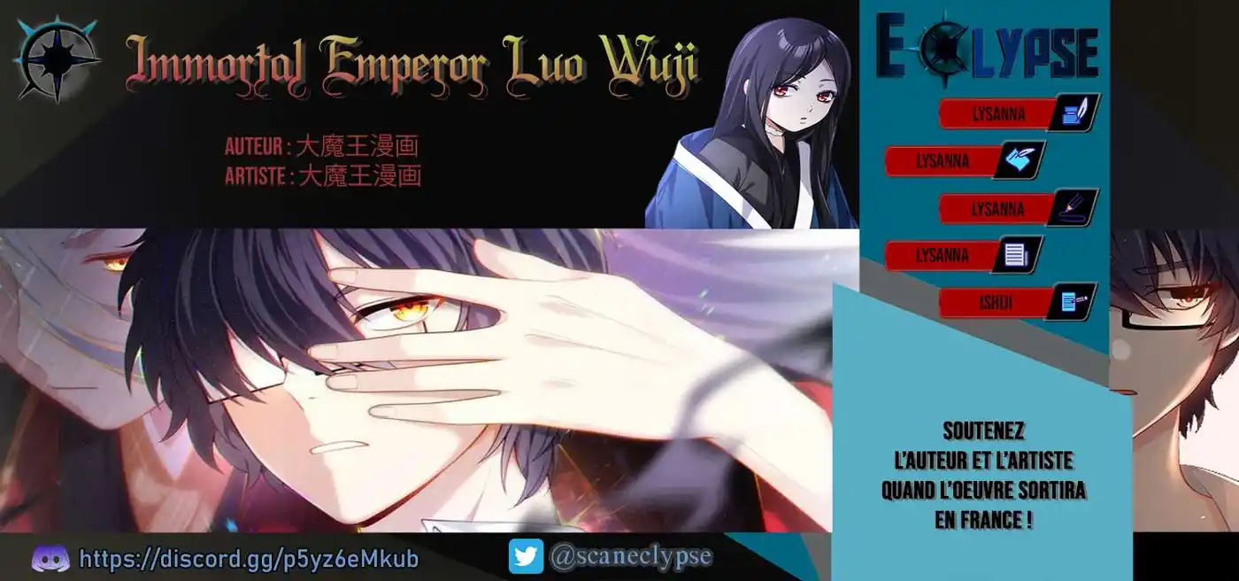 The Immortal Emperor Luo Wuji Has Returned 122 page 3