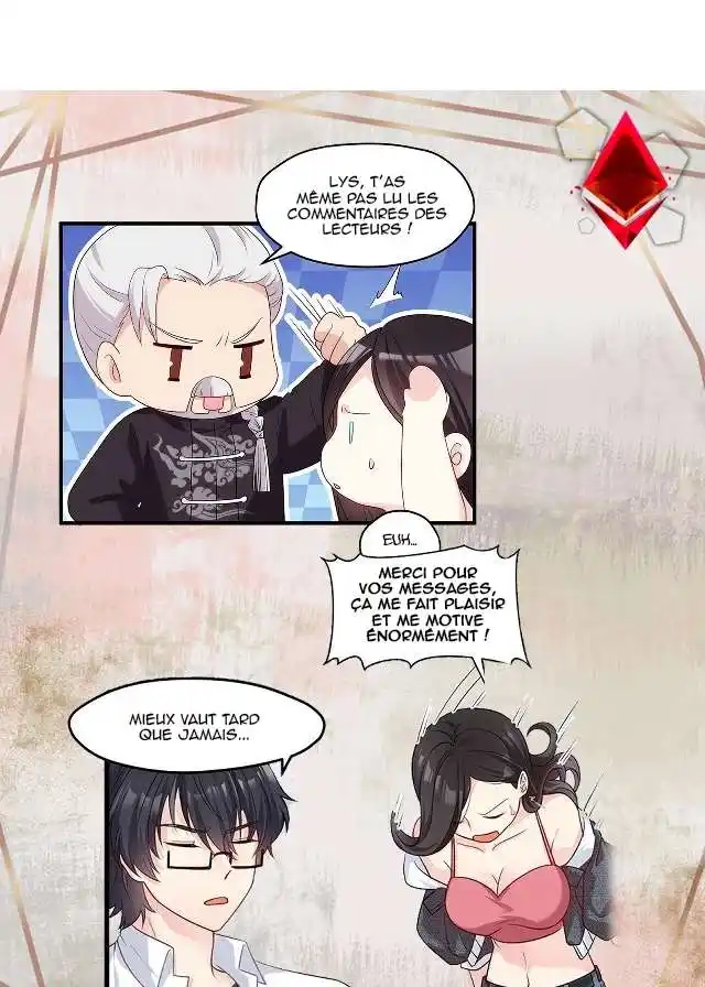 The Immortal Emperor Luo Wuji Has Returned 41 page 4