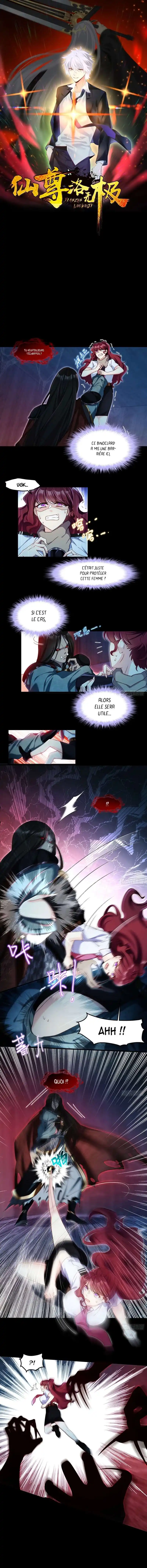 The Immortal Emperor Luo Wuji Has Returned 31 page 2