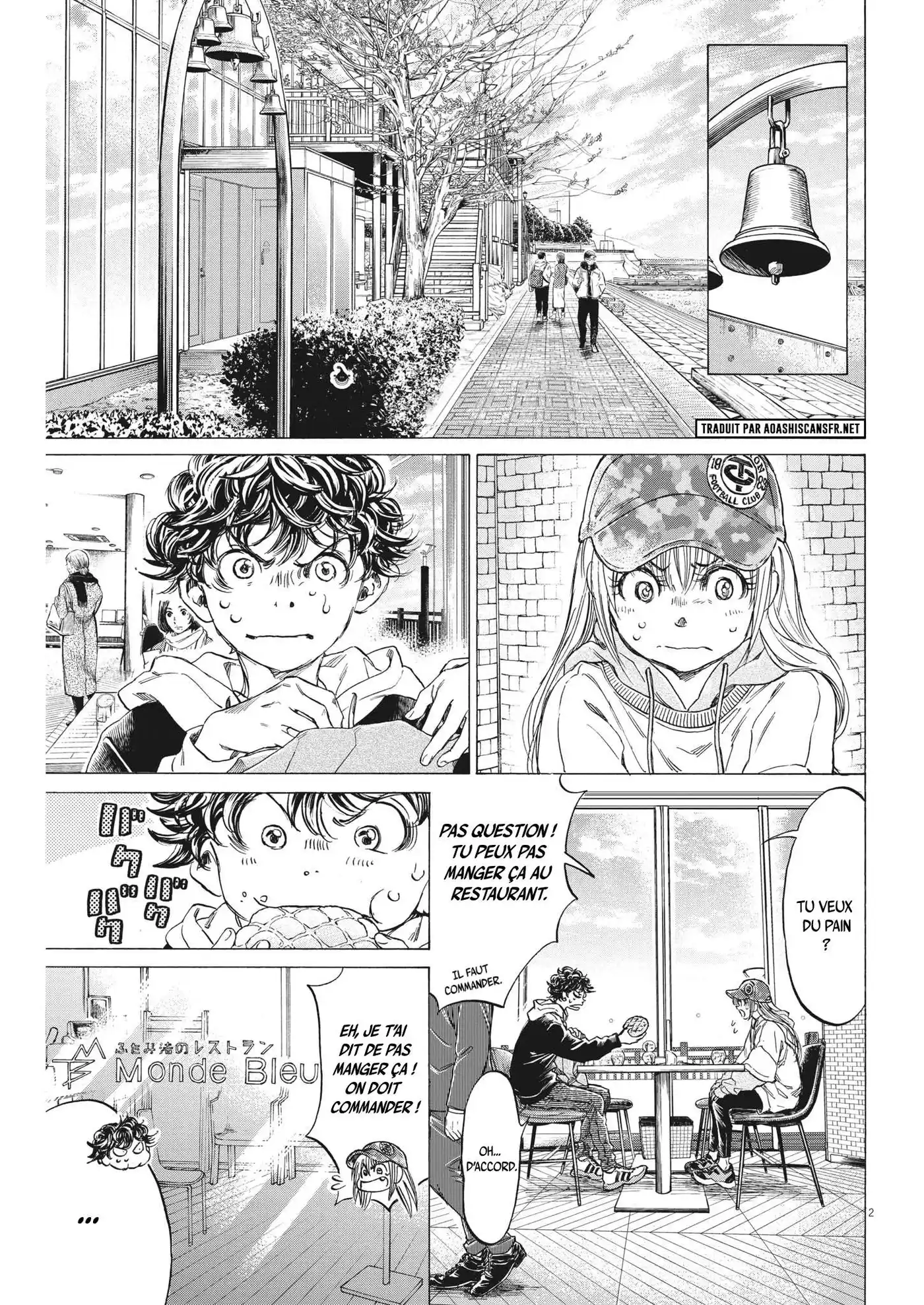 Ao Ashi 321 page 2