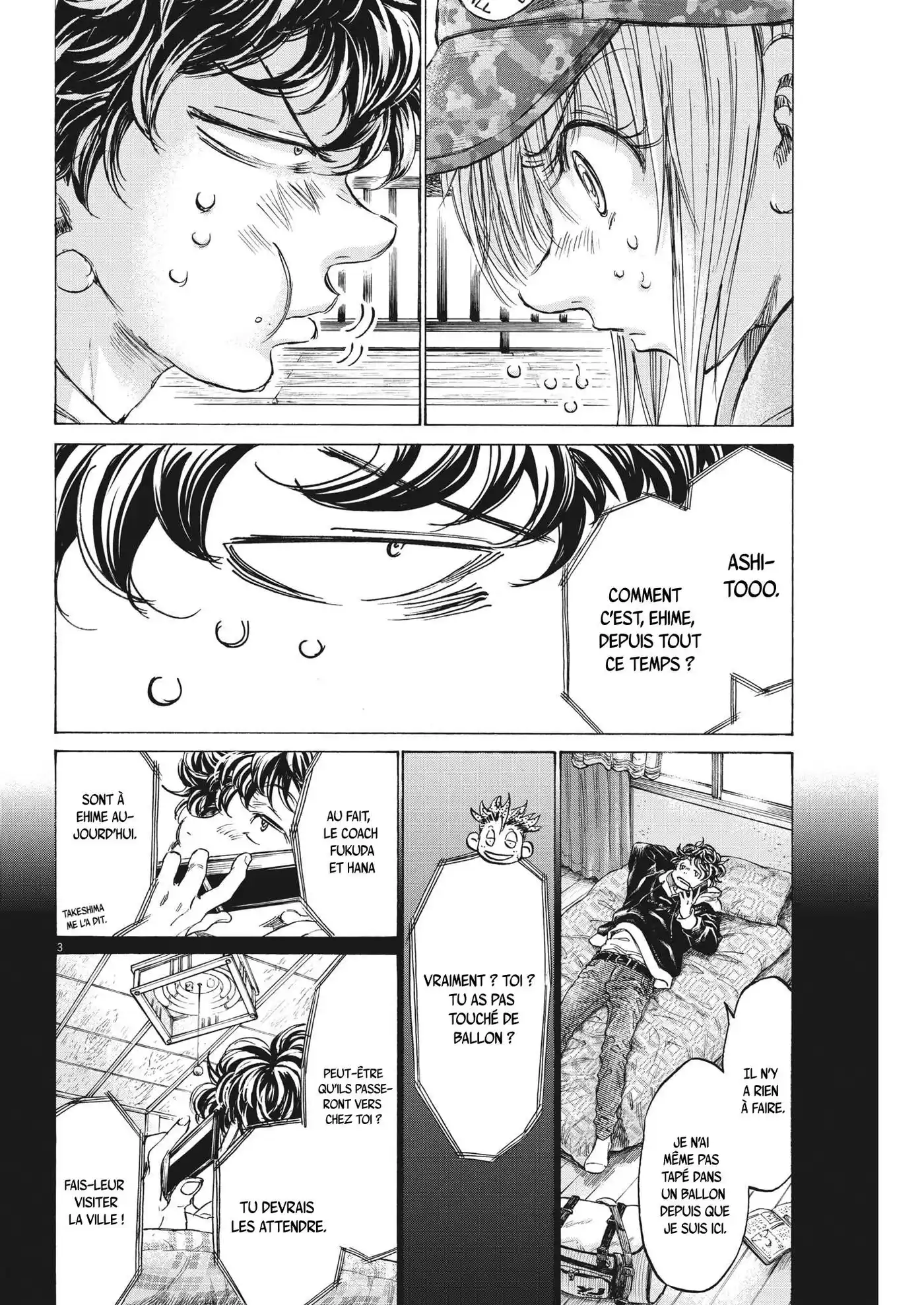 Ao Ashi 321 page 3