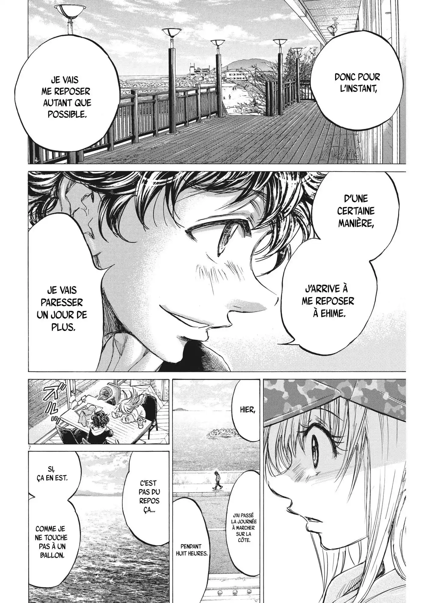 Ao Ashi 321 page 7