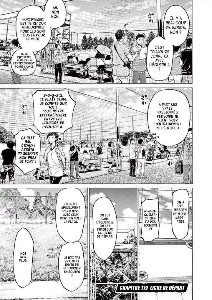 Ao Ashi 119 page 2