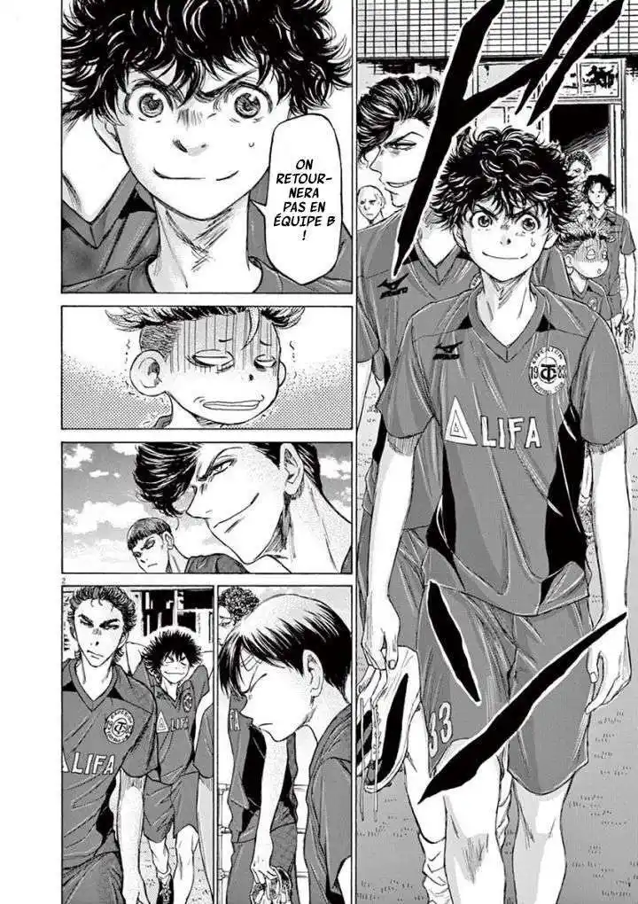 Ao Ashi 119 page 3