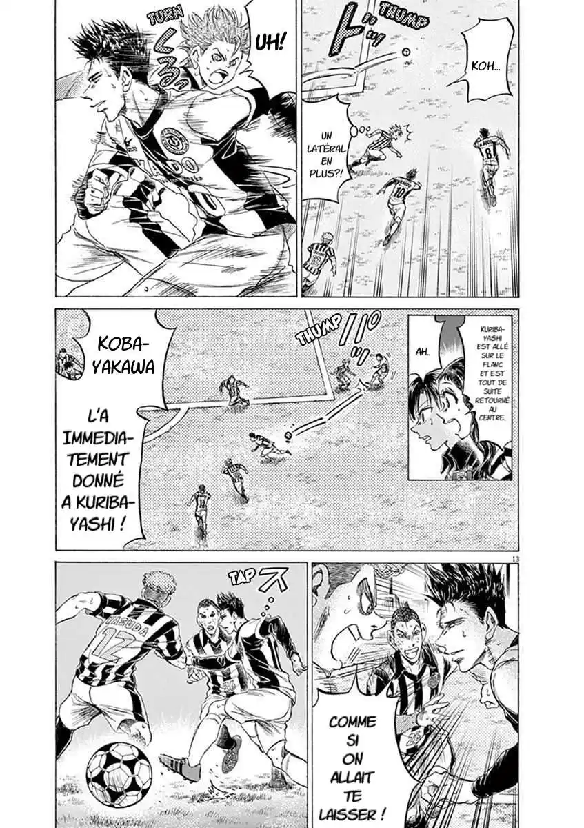 Ao Ashi 184 page 12
