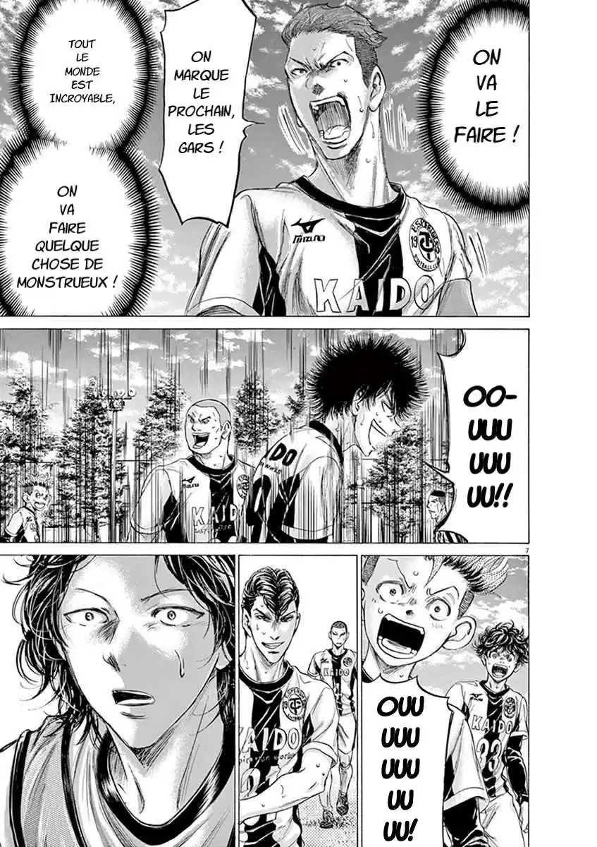 Ao Ashi 184 page 6