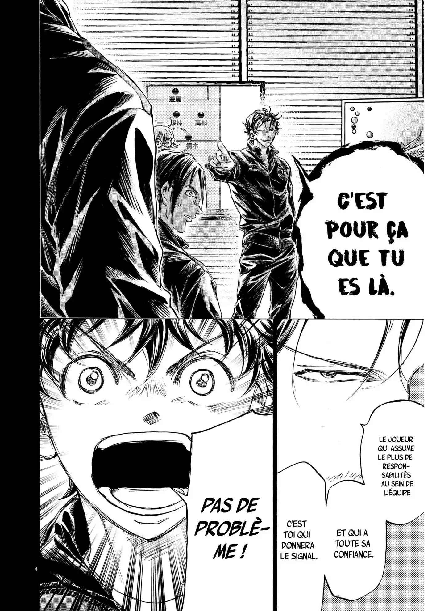 Ao Ashi 360 page 4