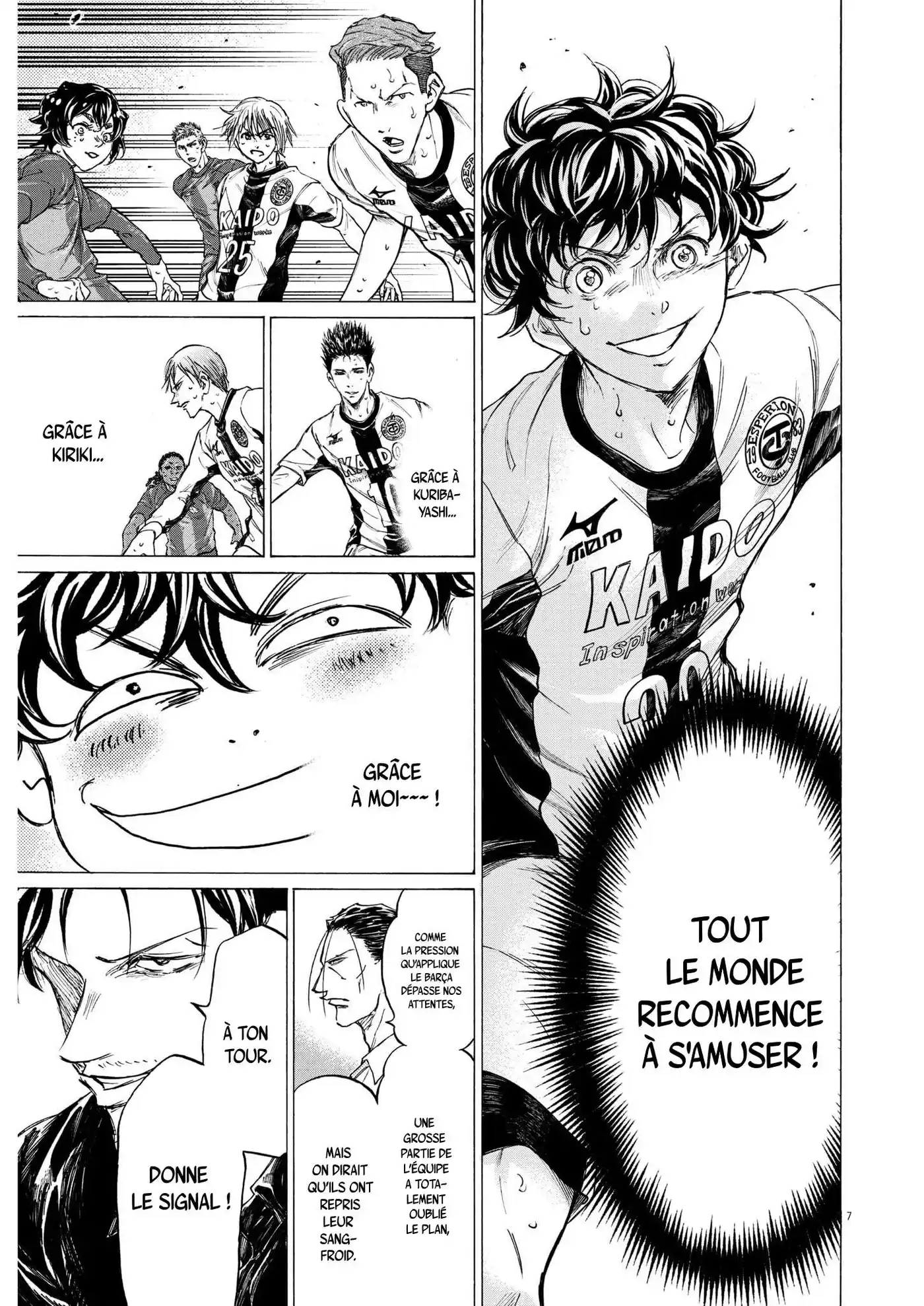 Ao Ashi 360 page 7