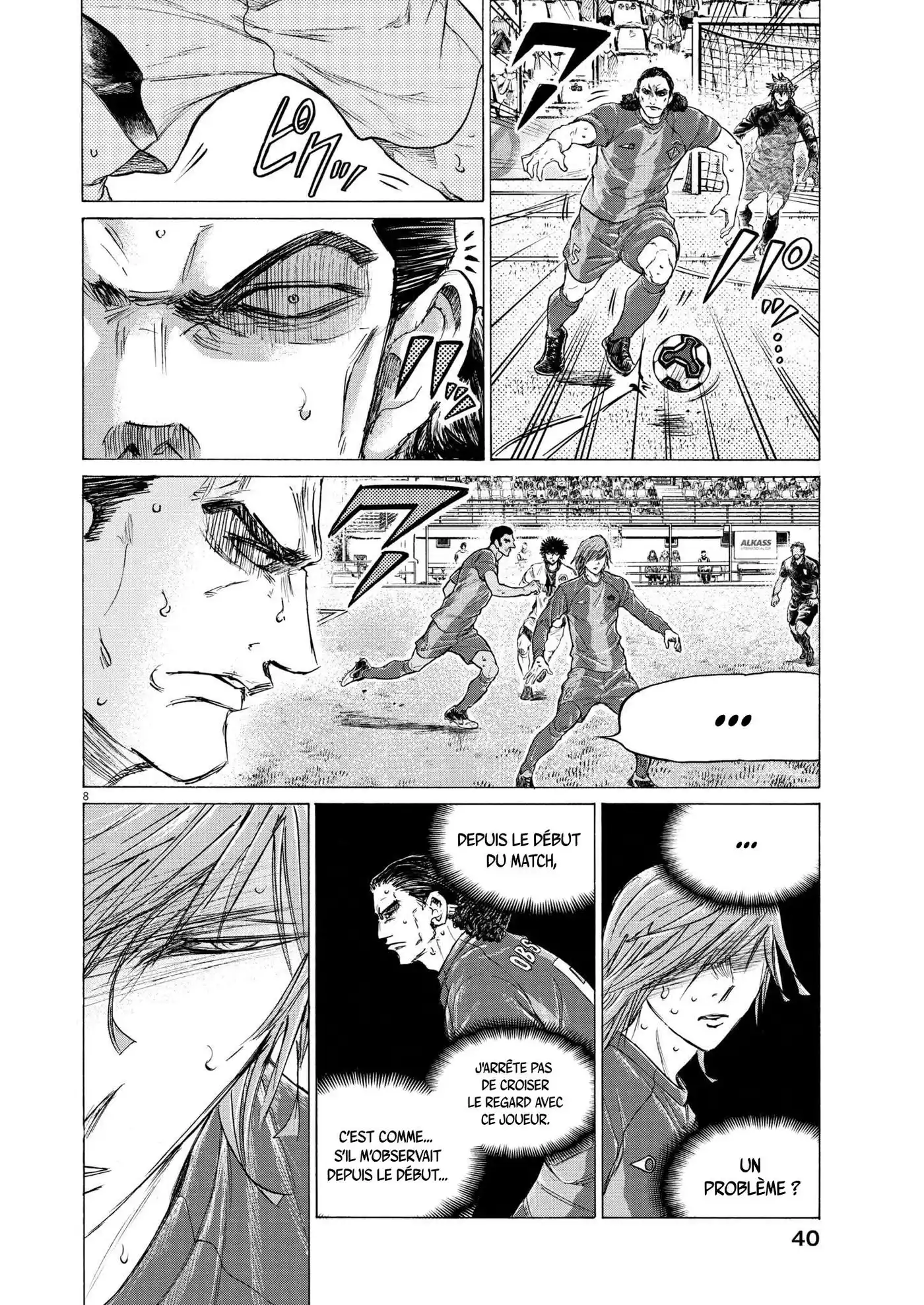 Ao Ashi 360 page 8