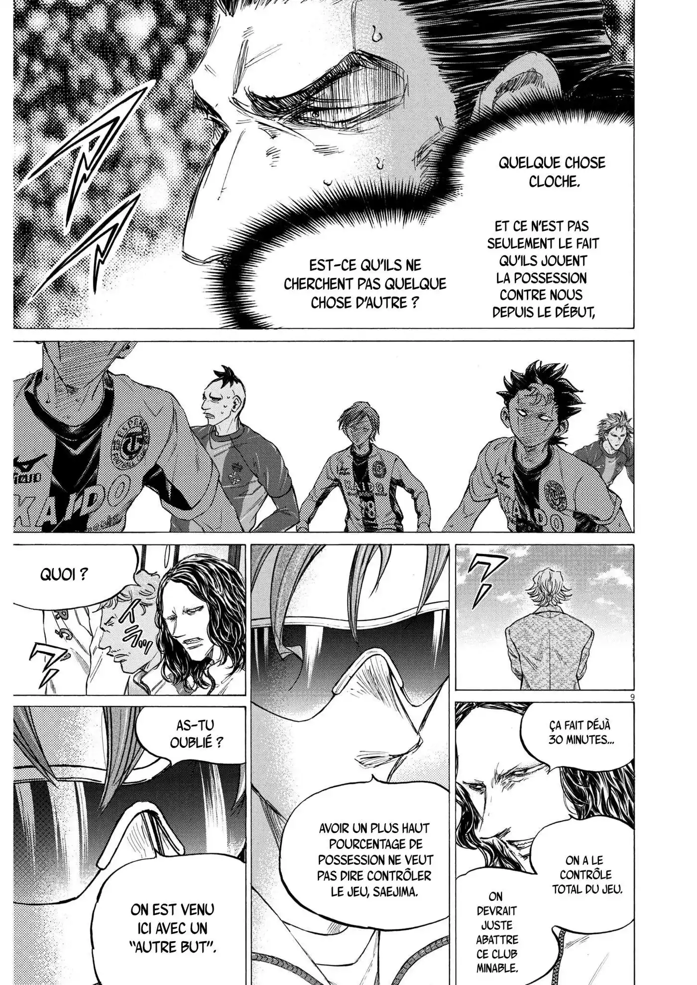 Ao Ashi 360 page 9
