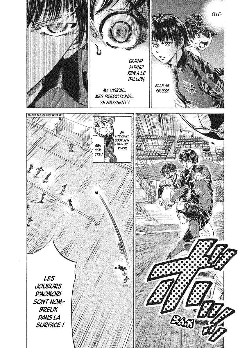 Ao Ashi 246 page 3