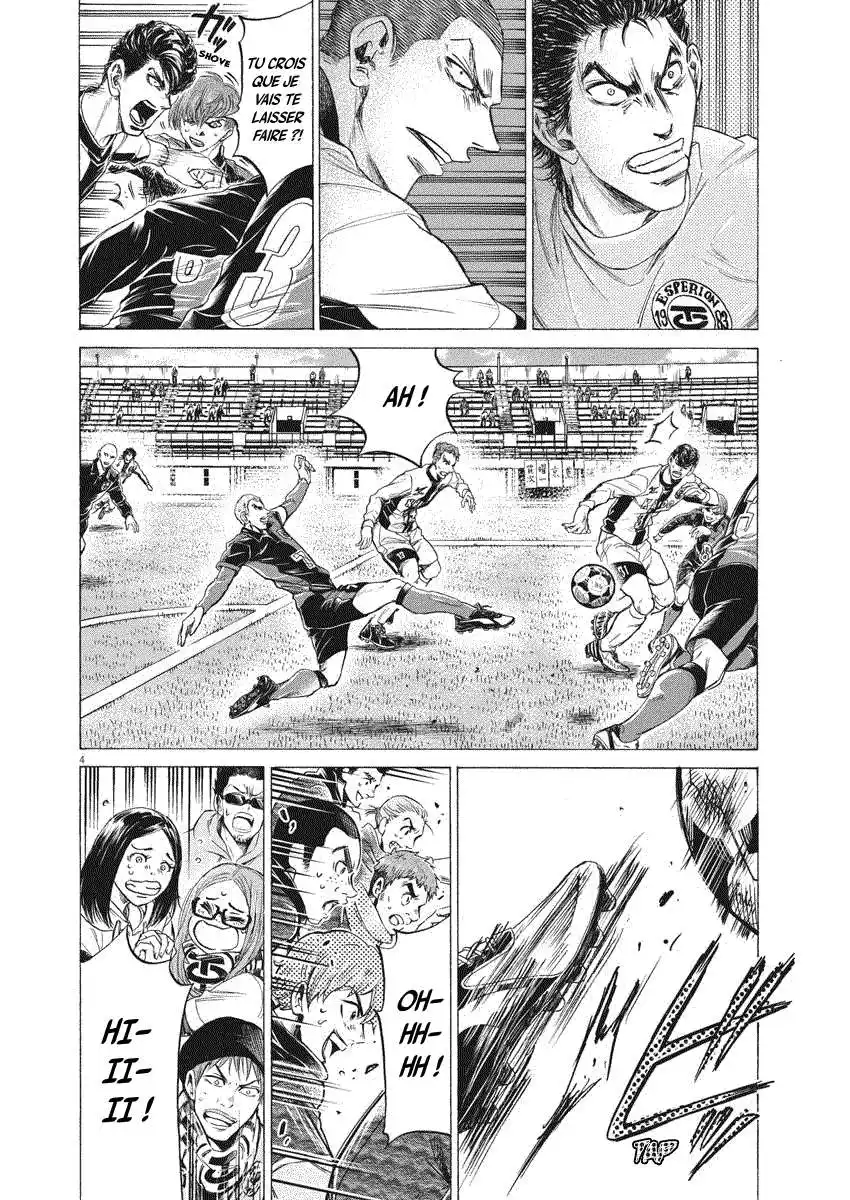 Ao Ashi 246 page 4