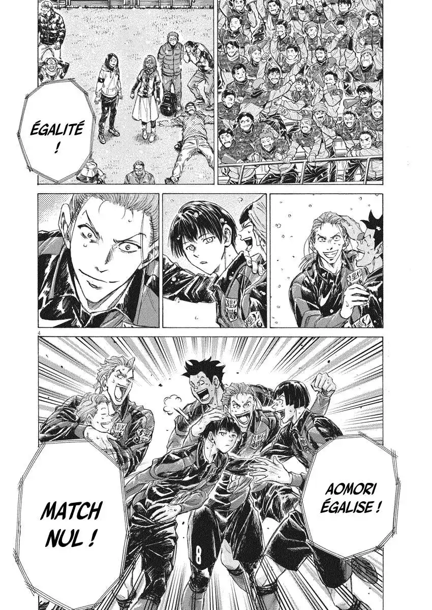Ao Ashi 270 page 4