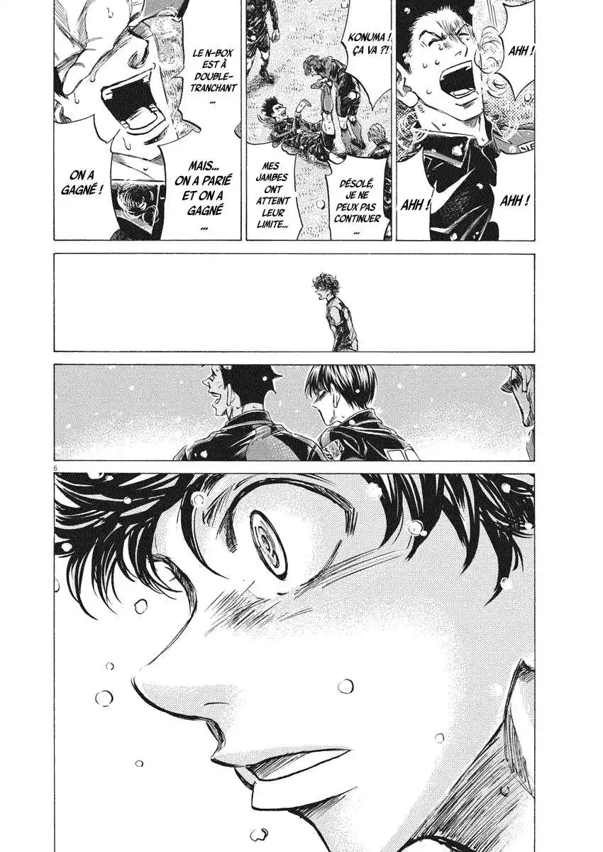 Ao Ashi 270 page 6