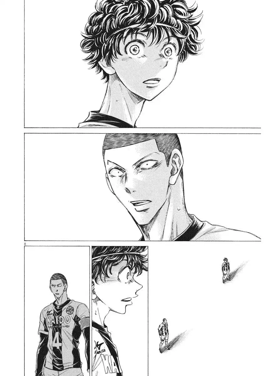 Ao Ashi 270 page 8