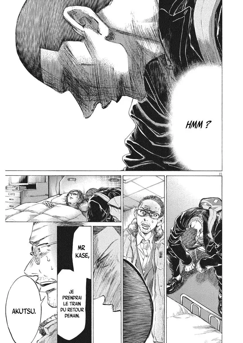 Ao Ashi 277 page 15
