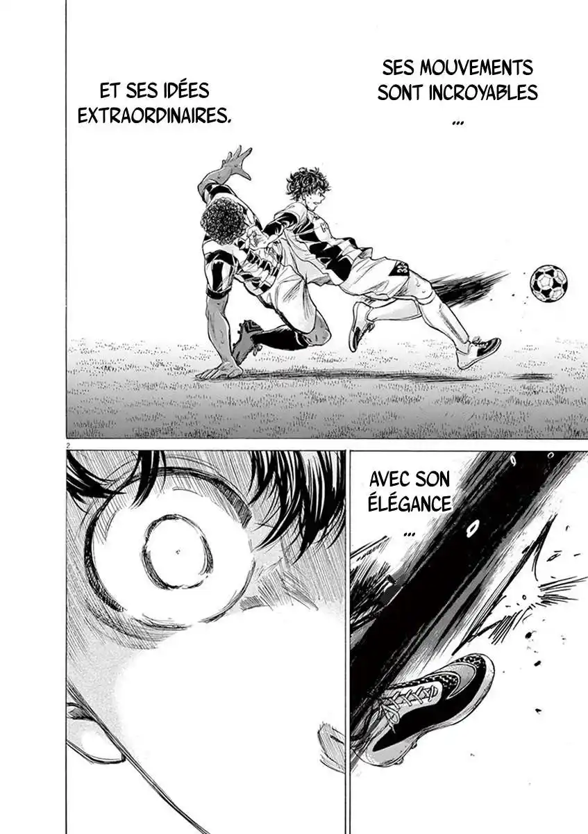 Ao Ashi 194 page 2